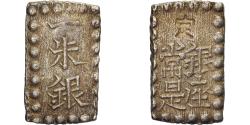 World Coins - Japan, Kōmei, 1 Shu, Kaei, 1853-1865, Edo, Silver,