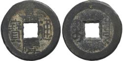 World Coins - China, Jiaqing, 1 Cash, 1796-1820, Beijing, Brass, , KM:440