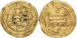 World Coins - Abbasid Caliphate, al-Mu'tamid, Dinar, AH 268 (881-2), Wasit, Gold,