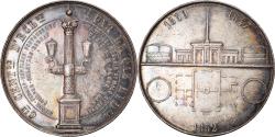 World Coins - Algeria, Medal, Compagnie Centrale de l'Eclairage au Gaz Hydrogène, 1852