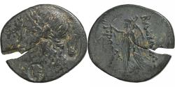Ancient Coins - Bithynia, Prusias I Chloros, Æ Unit, ca. 230-182 BC, Nicomedia, Bronze