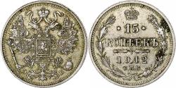 World Coins - Russia, Nicholas II, 15 Kopeks, 1912, St. Petersburg, Silver, KM:21a.2