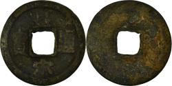 World Coins - Coin, China, Ren Zong, Cash, 11TH CENTURY, , Copper
