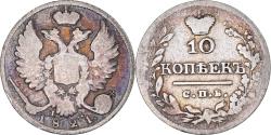 World Coins - Coin, Russia, Alexander I, 10 Kopeks, Grivennik, 1821, Saint-Petersburg