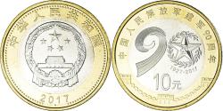 World Coins - Coin, China, 10 Yüan, 2017, 90ème anniversaire de l'armée libre du peuple.