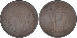 World Coins - Coin, Norway, 5 Öre, 1961