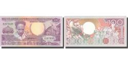 World Coins - Banknote, Surinam, 100 Gulden, 1986, 1986-07-01, KM:133a, UNC(65-70)