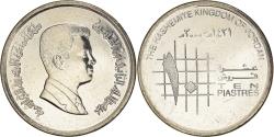World Coins - Coin, Jordan, Abdullah II, 10 Piastres, 2000/AH1421, , Nickel plated
