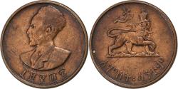 World Coins - Ethiopia, Haile Selassie I, 5 Santeem, 1936, Copper,