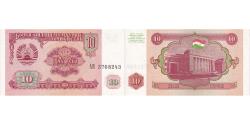 World Coins - Tajikistan, 10 Rubles, 1994, KM:3a, UNC(65-70)