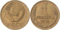 World Coins - Coin, Russia, Kopek, 1974