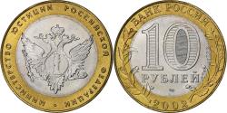 World Coins - Russia, 10 Roubles, 2002, St. Petersburg, Bi-Metallic, , KM:753