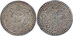 World Coins - Tibet, 1 Tangka, Ga-den, 1907-1922, Silver,