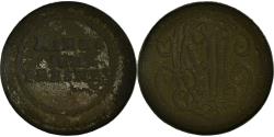 World Coins - Coin, France, 5 Centimes, 1820, , Bronze