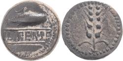 Ancient Coins - Coin, Spain, Quadrans, ca. 50 BC, Alcala del Rio, ILIPENSE, , Bronze