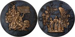 World Coins - France, Medal, Bordeaux, Ville d'Arts, 1984, Bronze, Tschudin,