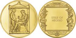 Us Coins - United States of America, Medal, The Art Treasures of Ancient Greece, Egeso