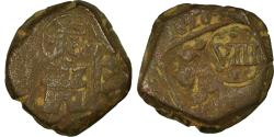 World Coins - Coin, Spain, Philip IV, 8 Maravedis, 1641, , Copper