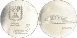 World Coins - Coin, Israel, 5 Lirot, 1965, Rome, , Silver, KM:45