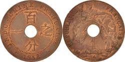 World Coins - Coin, FRENCH INDO-CHINA, Cent, 1938, Paris, , Bronze, KM:12.1