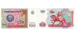 World Coins - Uzbekistan, 500 Sum, 1999, KM:81, UNC(65-70)