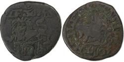 World Coins - India, Princely state of Mysore, Krishnaraja Wodeyar III, 20 Cash, 1835, Copper