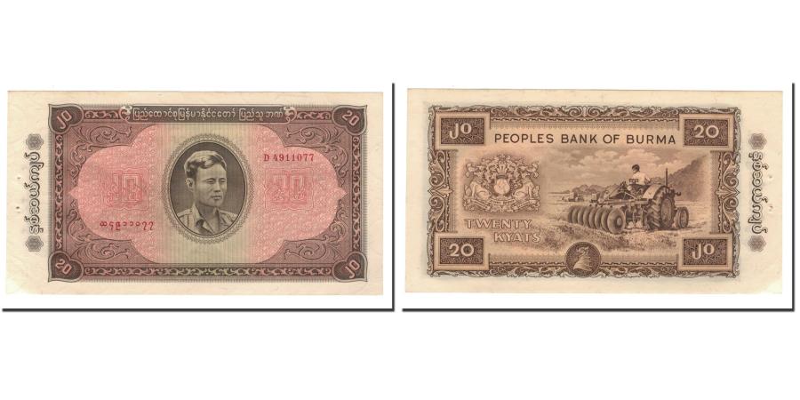 Burma, 20 Kyats, 1965, KM:55, UNC(63) | World Paper Money