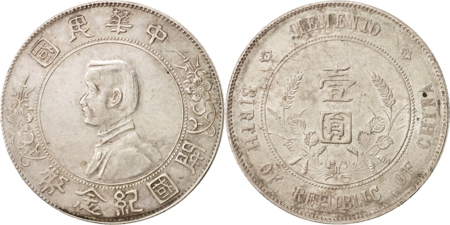 CHINA, REPUBLIC OF, Dollar, Yuan, 1927, KM:318a.1, , Silver