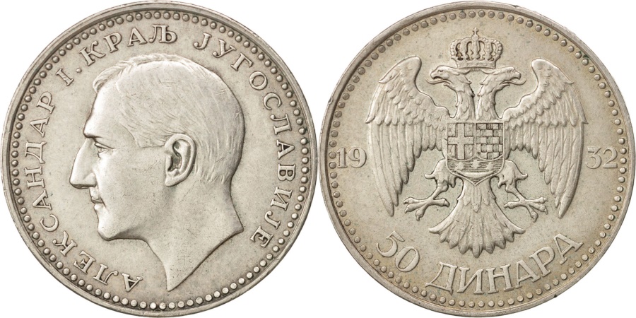1925 50 Para Alexander I Monnaie Nickel-Bronze, #448659 Yougoslavie TTB 