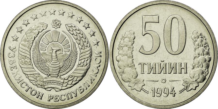 1994 Uzbekistan 50 Tiyin Nickel Clad Steel 