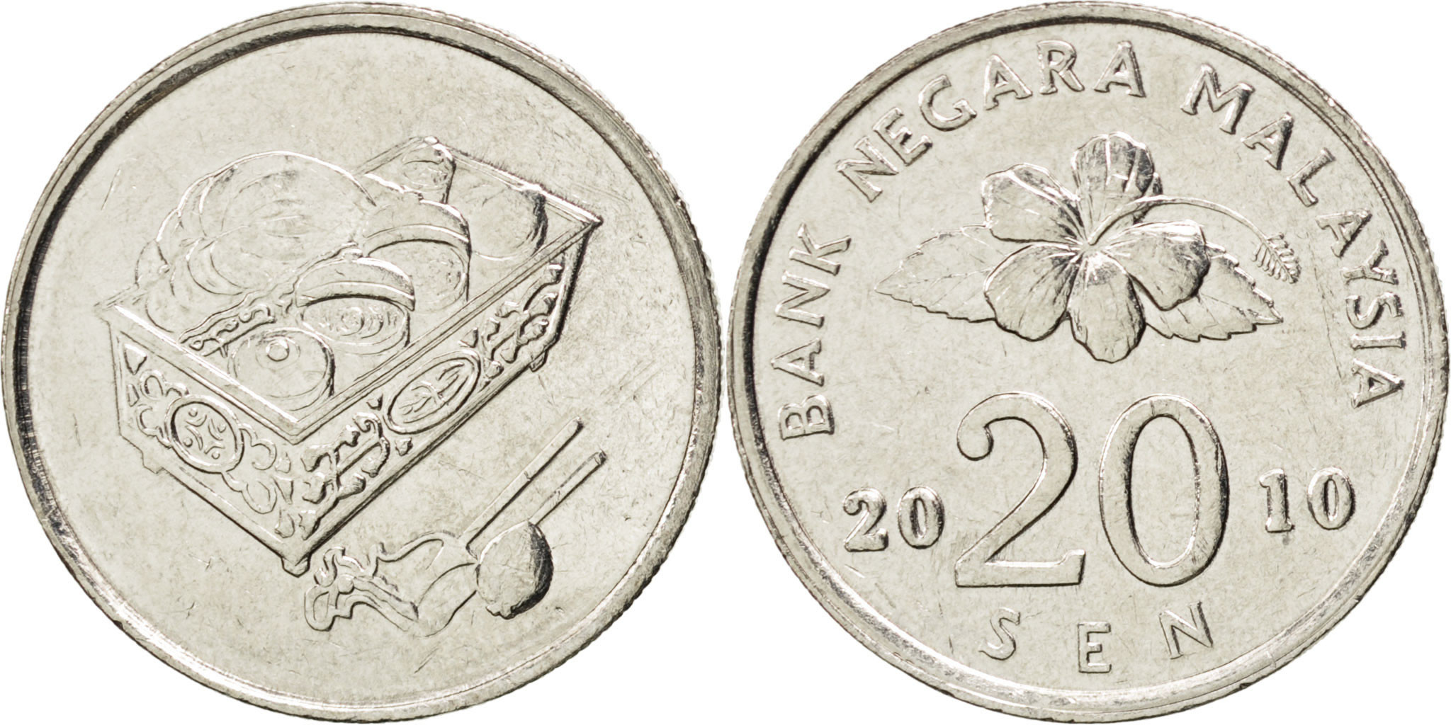 MALAYSIA, 20 Sen, 2010, KM #52, , Copper-Nickel, 23.6, 5.65