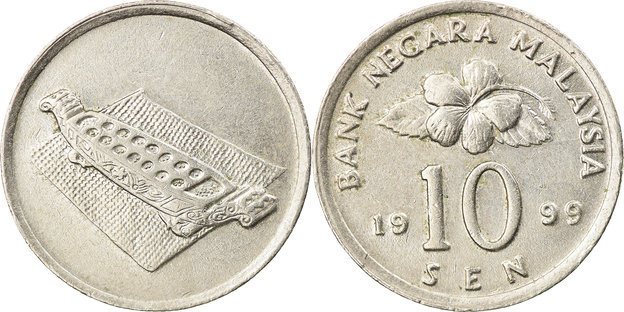 まっちゃん　古銅製　中国？　水盤　霊芝　龍　ミ10 Coin, Malaysia, 10 Sen, 1999, , Copper-nickel, KM:51 | Asian and