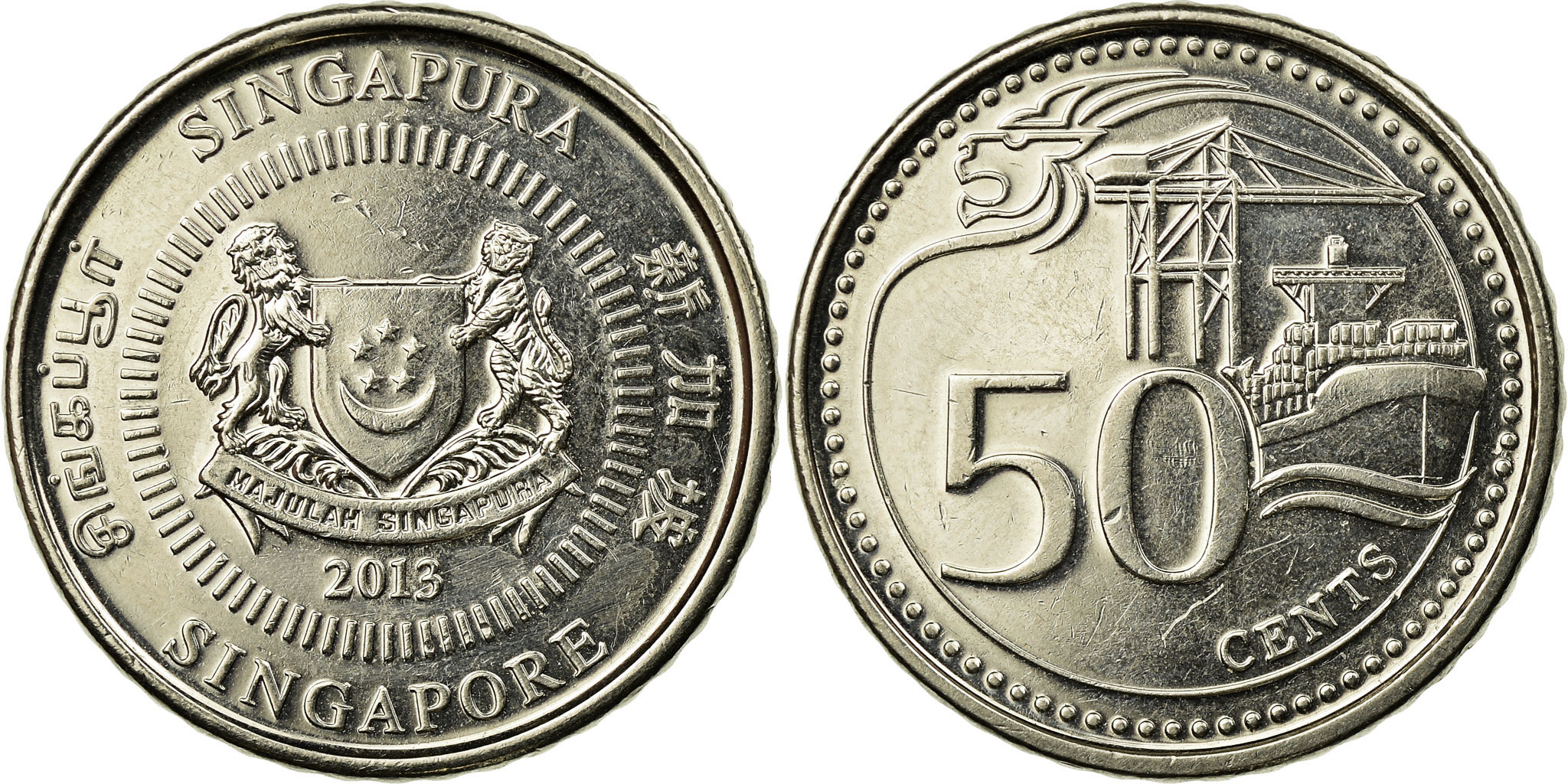 Coin, Singapore, 50 Cents, 2013, Singapore Mint, , Copper-nickel