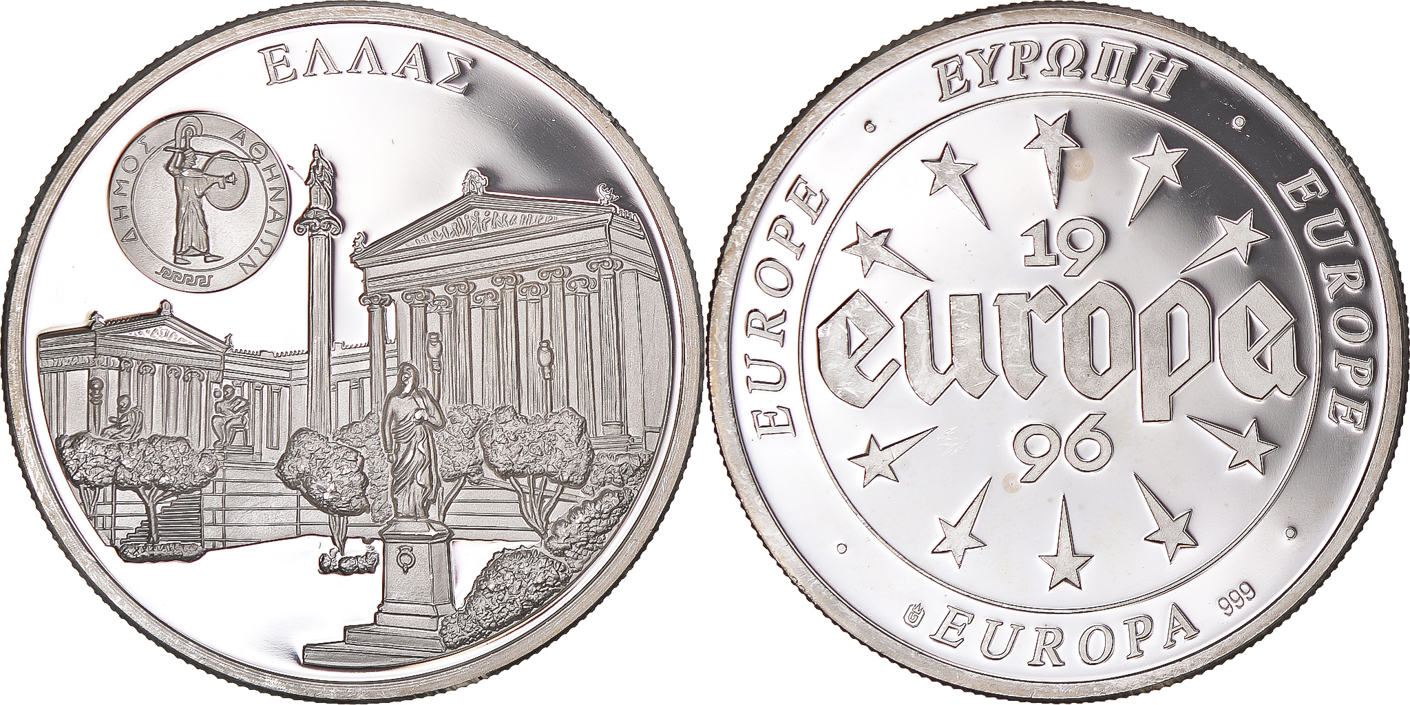 France, Medal, Europa, 1996, Greece, , Silver | Tokens & Medals