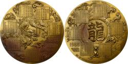 World Coins - France, Medal, Calendrier Chinois, Année du Dragon, 1988, Bronze, Oshio