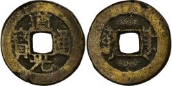 World Coins - Coin, China, Xuan Zong, Cash, 1821-1850, Chengdu, , Copper