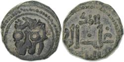 World Coins - Italy, William II, Follaro, 1166-1189, Messina, Bronze,