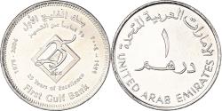 World Coins - Coin, United Arab Emirates, Dirham, 2004