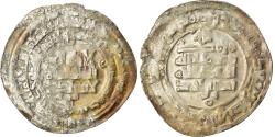 World Coins - Coin, Samanid, Nasr II b. Ahmad, Dirham, AH 320 (932/933), Samarqand,