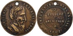 World Coins - France, Medal, Exposition Universelle, Hygiène, Système Américain, 1867