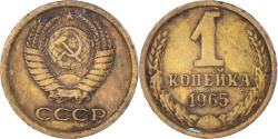 World Coins - Coin, Russia, Kopek, 1965