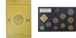 World Coins - Coin, Russia, Set 1 Kopeck - 1 Rouble, 1984, Leningrad,