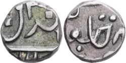 World Coins - Princely state of Pratabgarh, Dulep Singh, 1/4 Rupee, 1821/AH1236, Silver