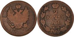 World Coins - Coin, Russia, Alexander I, 2 Kopeks, Ekaterinbourg, , Copper, KM:118.1