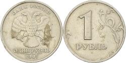 World Coins - Russia, 1 Rouble, 1997