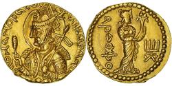 Ancient Coins - Kushan Empire, Huvishka, Dinar, 151-190, mint in Bactria, Gold,