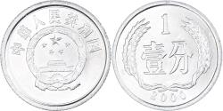 World Coins - Coin, China, Fen, 2000