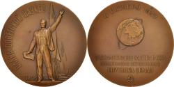 World Coins - Russia, Medal, Spoutnik, Sciences & Technologies, , Bronze