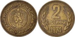 World Coins - Coin, Bulgaria, 2 Stotinki, 1974, EF(40-45), Cupro-Aluminium
