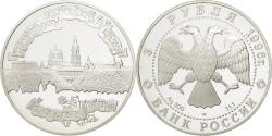 World Coins - Coin, Russia, 3 Roubles, 1996, Leningrad, , Silver, KM:491